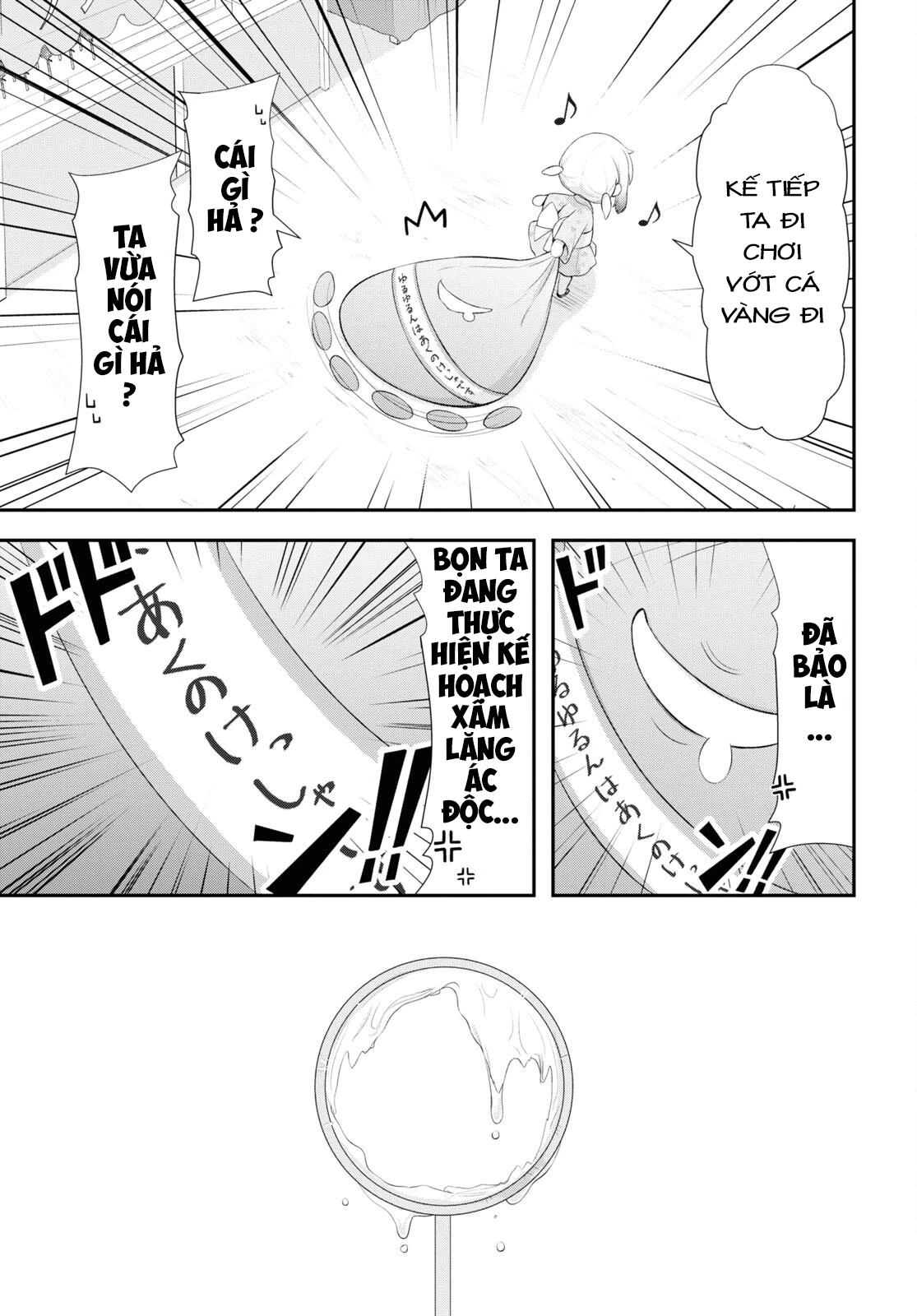 Yuuryou Bukken Mou Dame-sou: Furo, Toilet to Tenshi wa Kyoudou desu Chapter 10 - 7