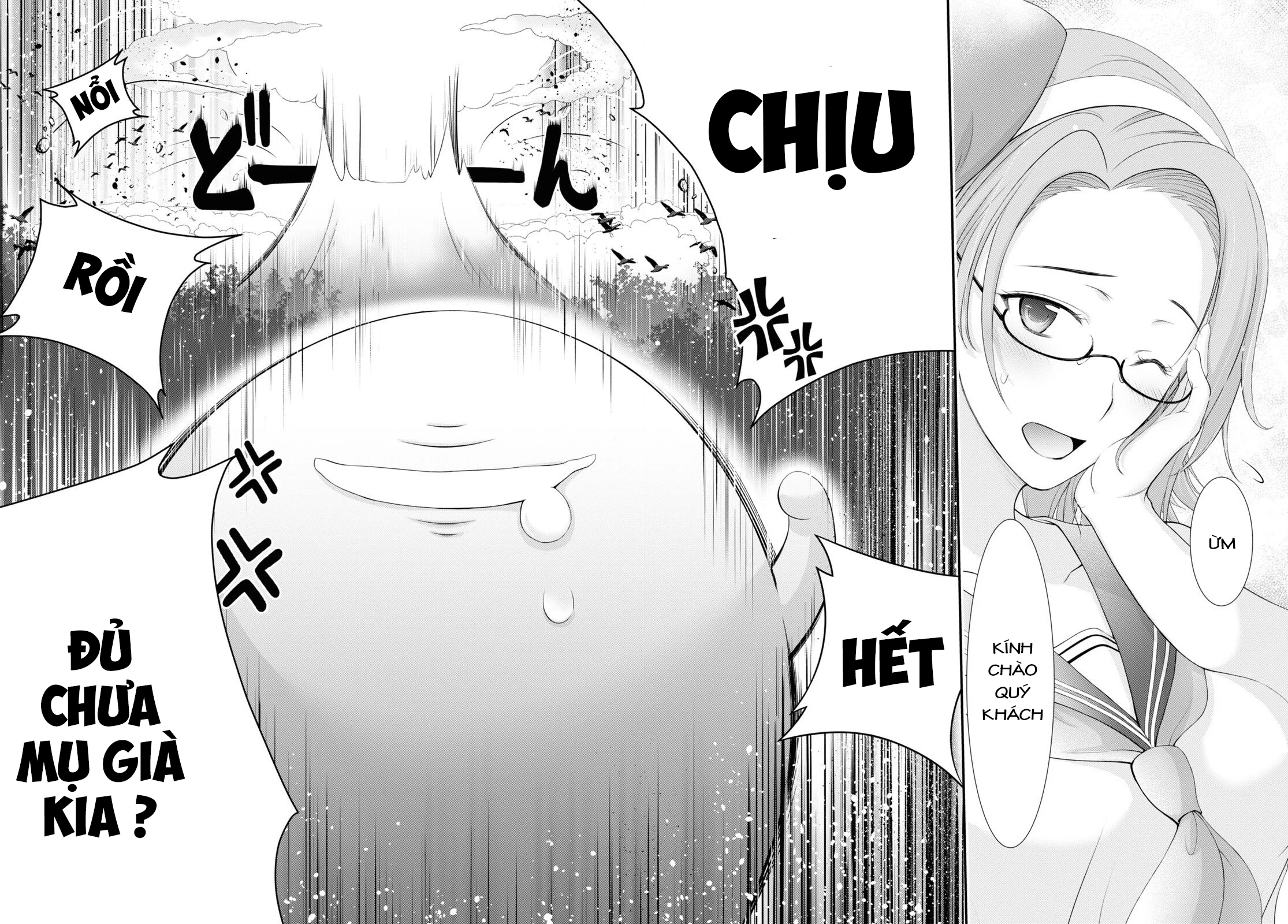 Yuuryou Bukken Mou Dame-sou: Furo, Toilet to Tenshi wa Kyoudou desu Chapter 10 - 26