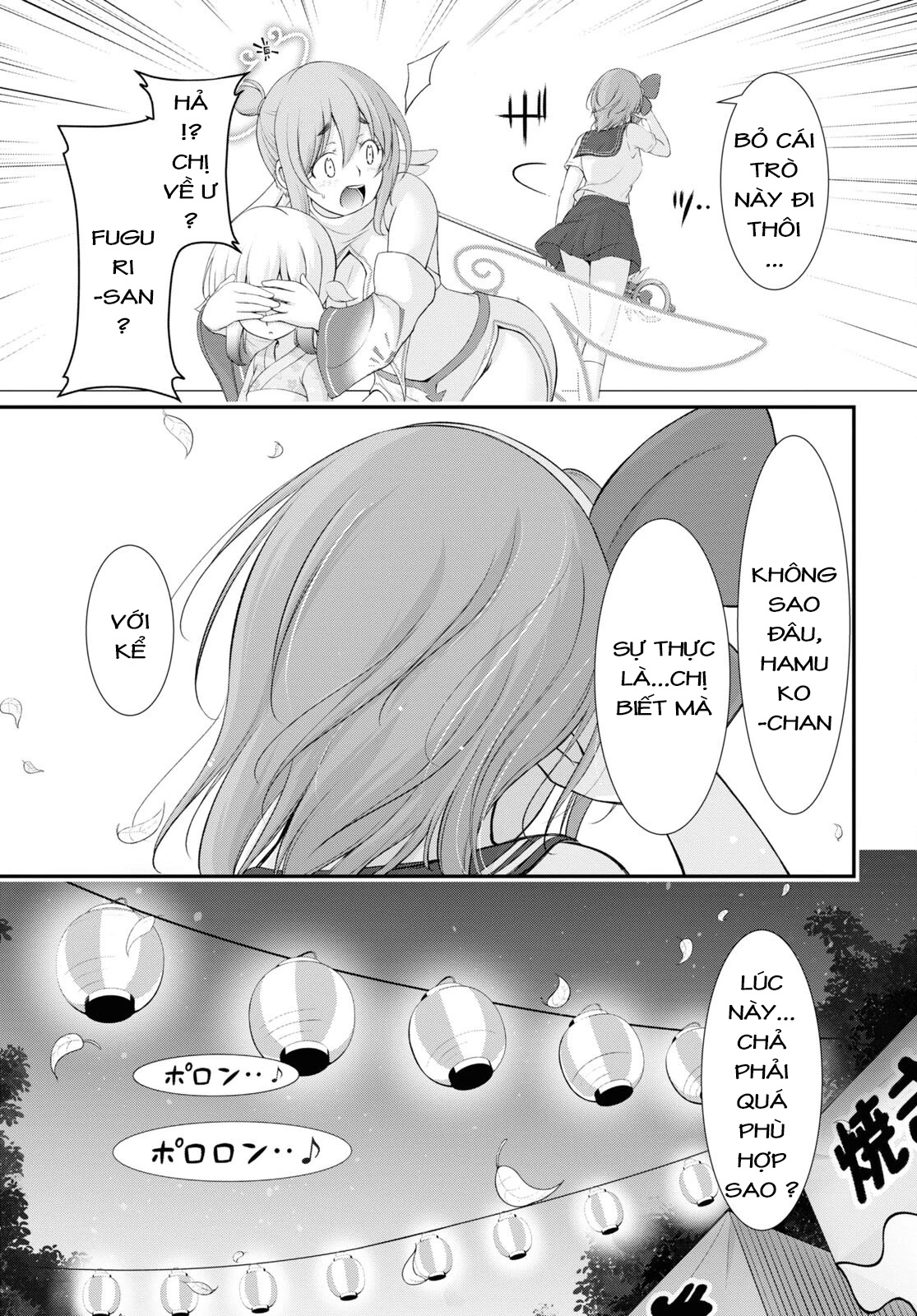Yuuryou Bukken Mou Dame-sou: Furo, Toilet to Tenshi wa Kyoudou desu Chapter 10 - 32