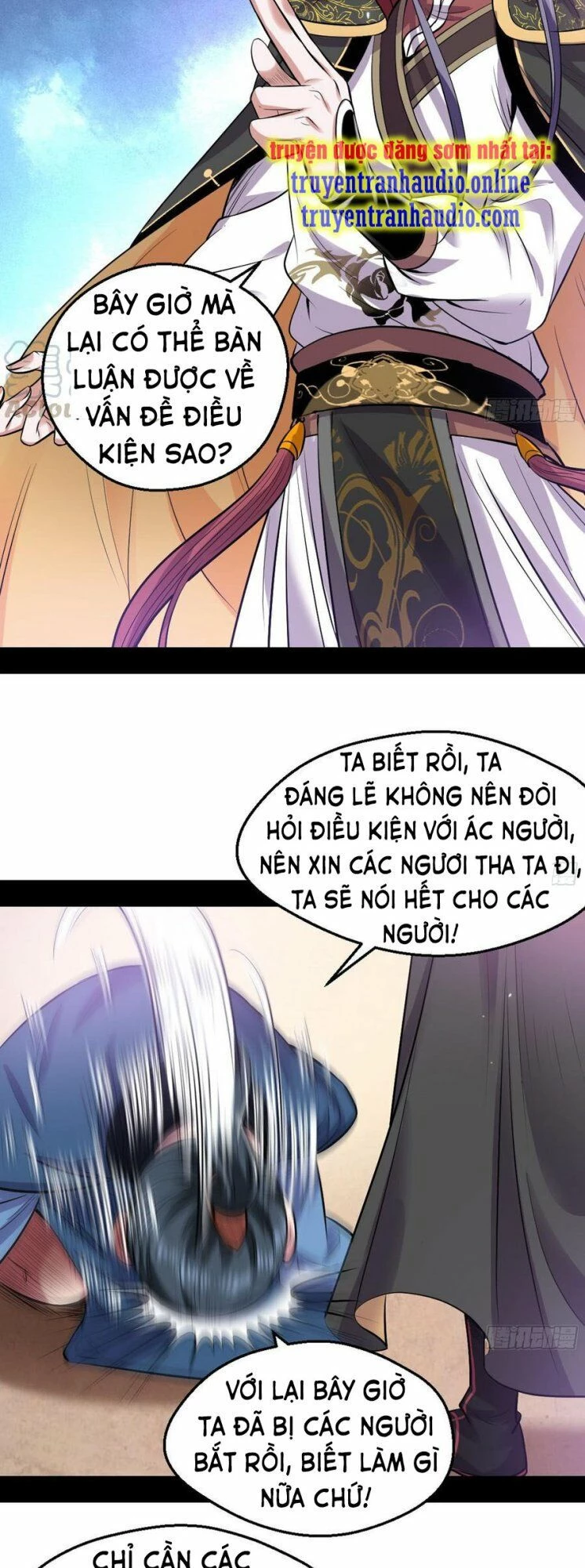 Ta Là Tà Đế Chapter 45.2 - 7