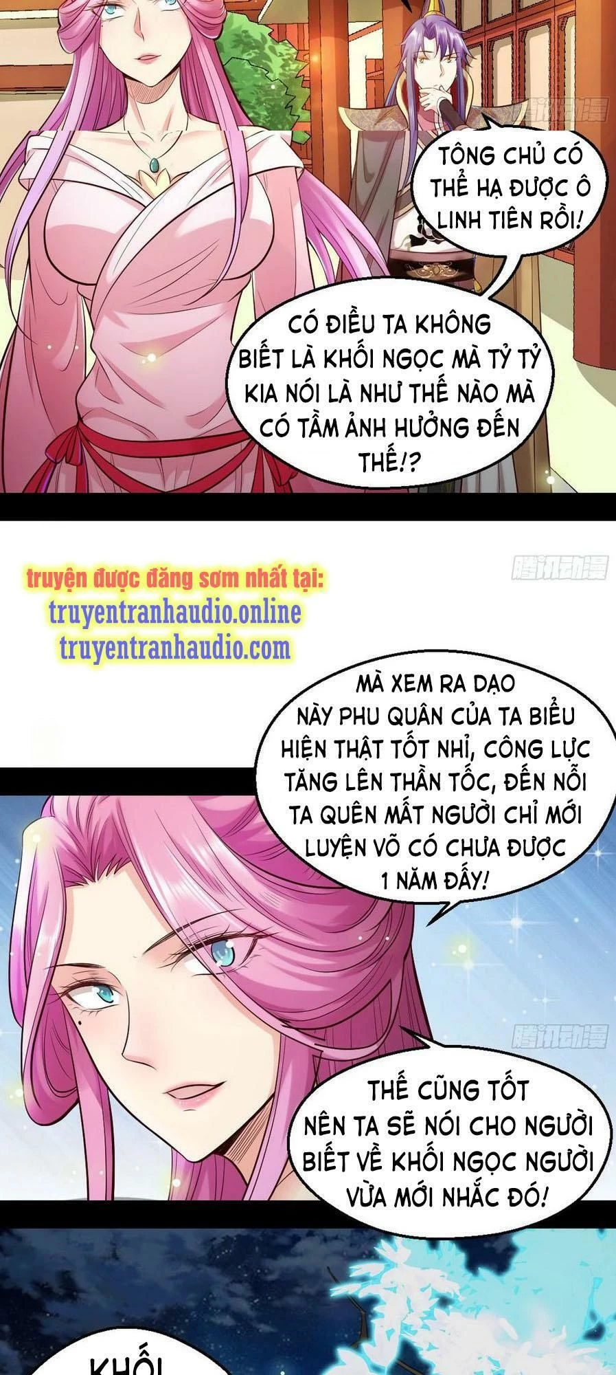 Ta Là Tà Đế Chapter 45.2 - 15