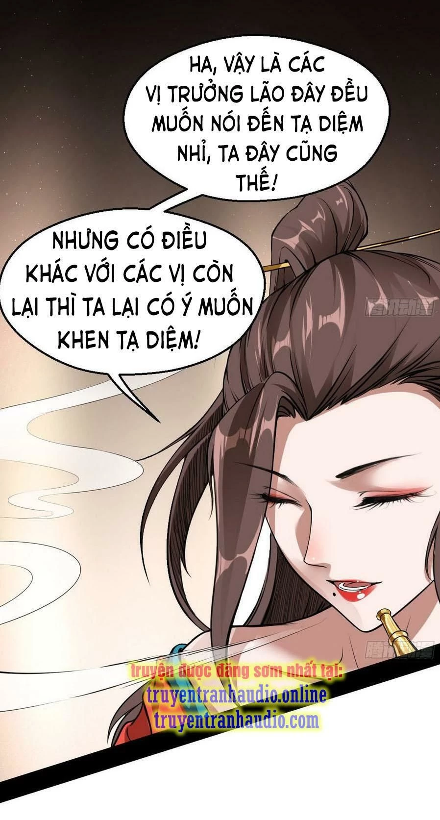 Ta Là Tà Đế Chapter 46.1 - 24