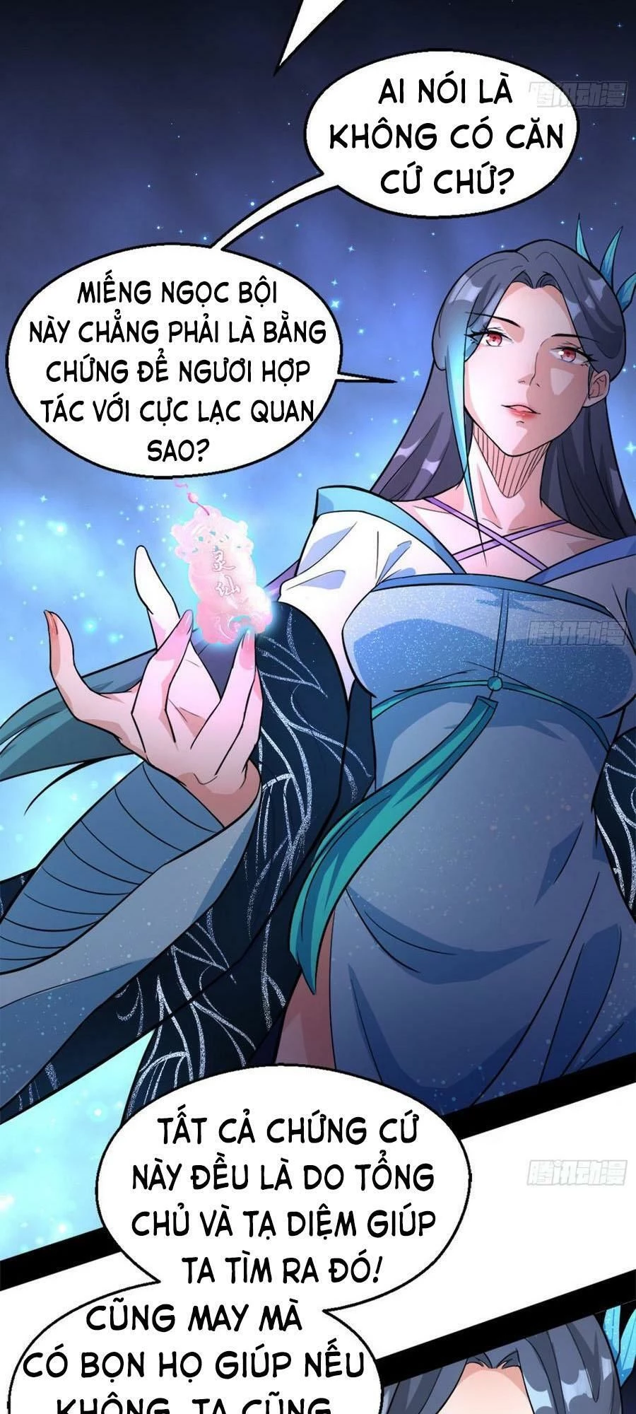 Ta Là Tà Đế Chapter 46.2 - 13