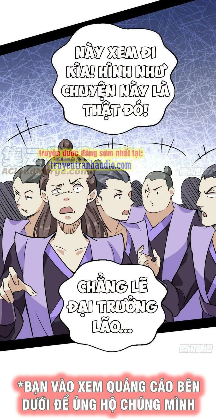 Ta Là Tà Đế Chapter 46.2 - 20