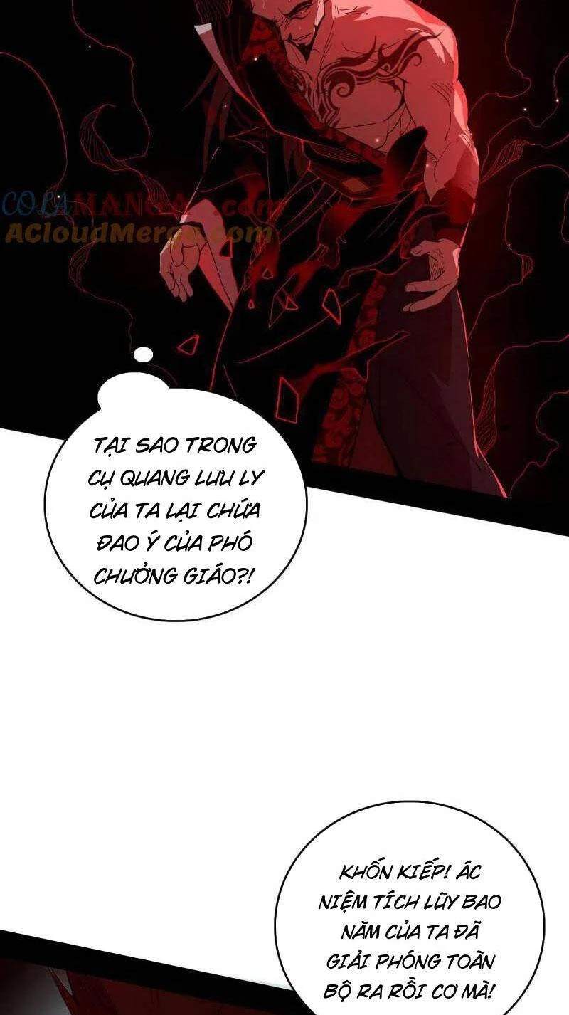 Ta Là Tà Đế Chapter 467 - 5