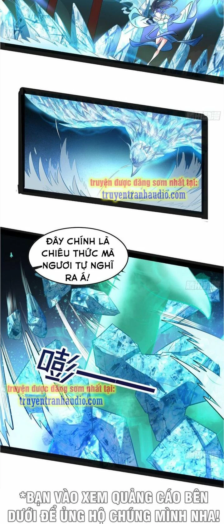 Ta Là Tà Đế Chapter 47.1 - 20