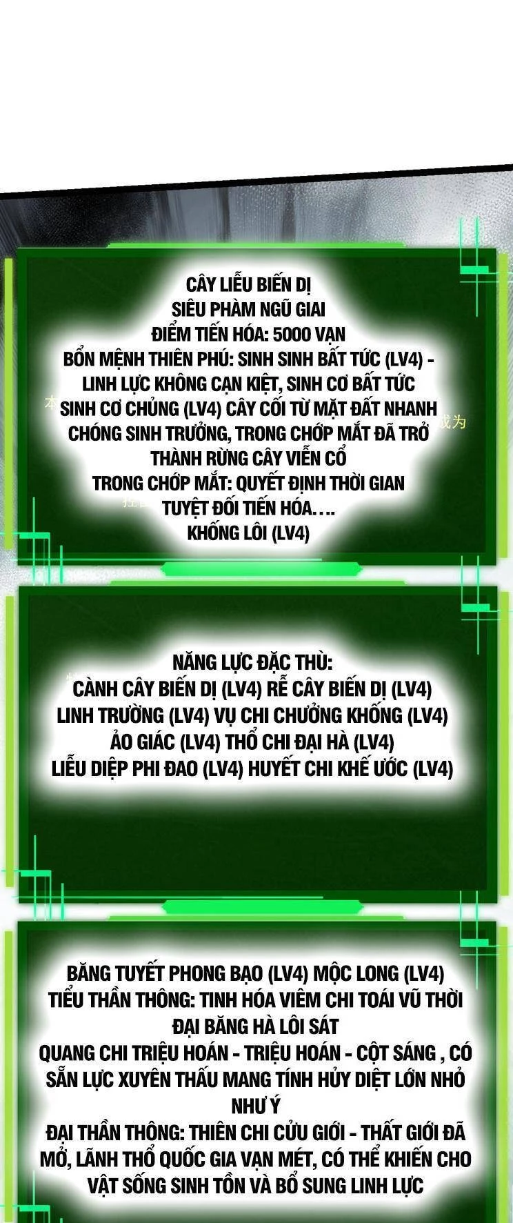 Chuyển Sinh Thành Liễu Đột Biến Chapter 207 - 28