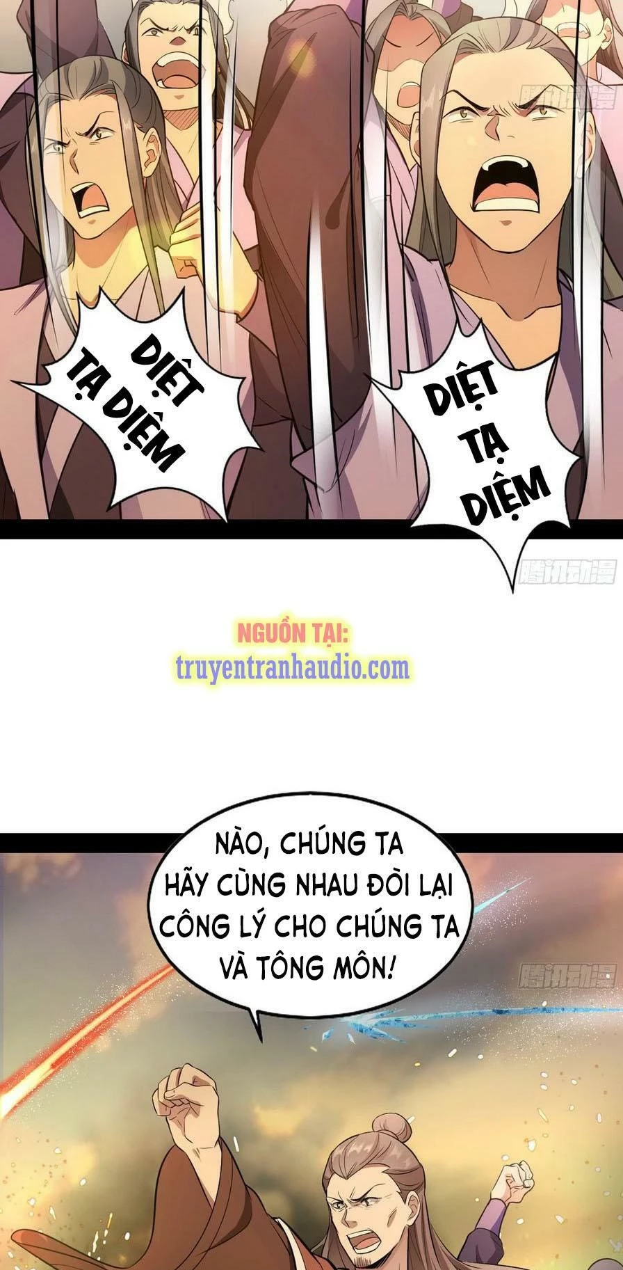 Ta Là Tà Đế Chapter 47.2 - 29