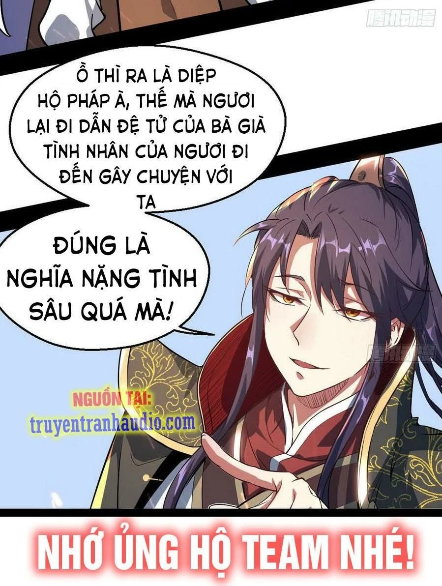 Ta Là Tà Đế Chapter 48.1 - 8