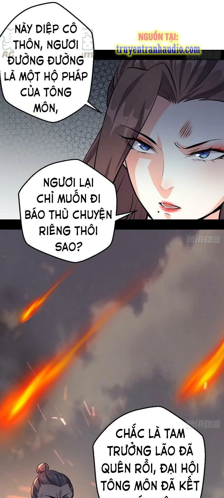 Ta Là Tà Đế Chapter 48.1 - 17