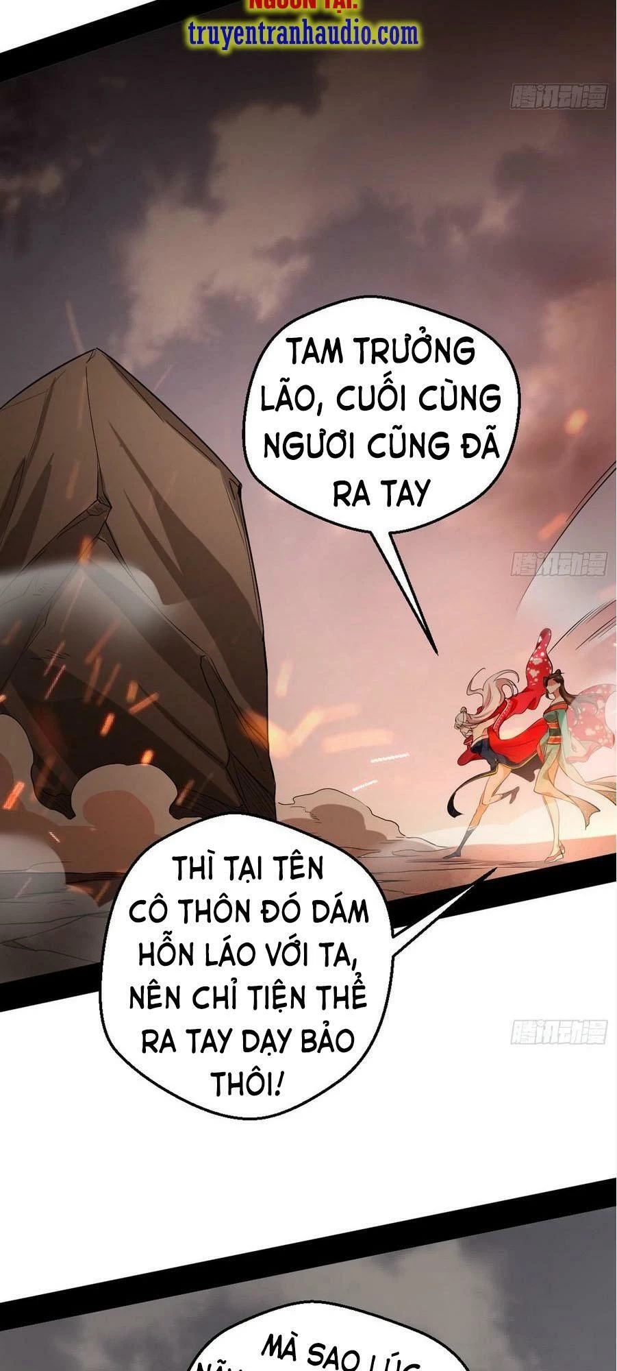 Ta Là Tà Đế Chapter 48.1 - 30