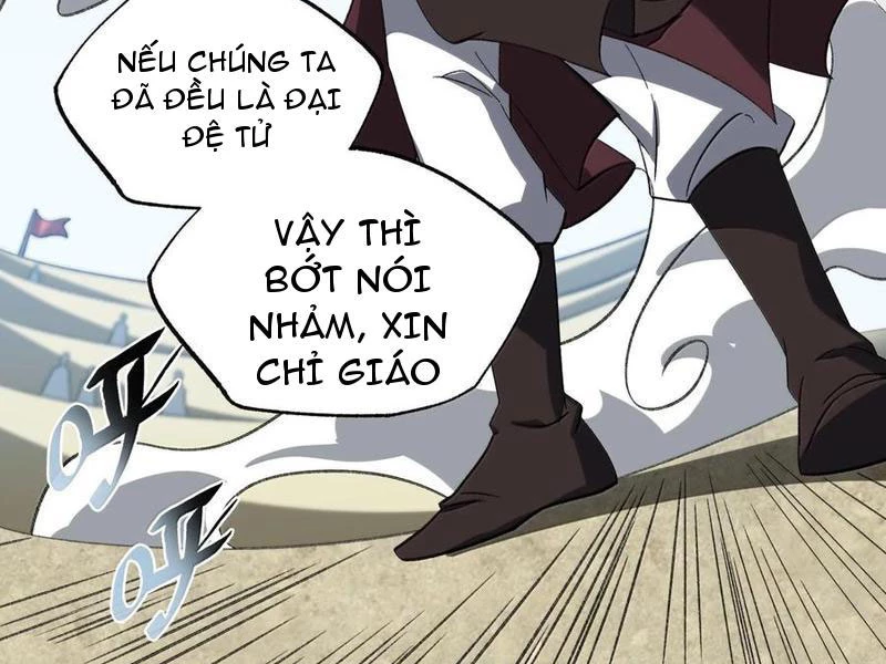 Ta Ở Tu Tiên Giới Chỉ Làm Giờ Hành Chính Chapter 64 - 60