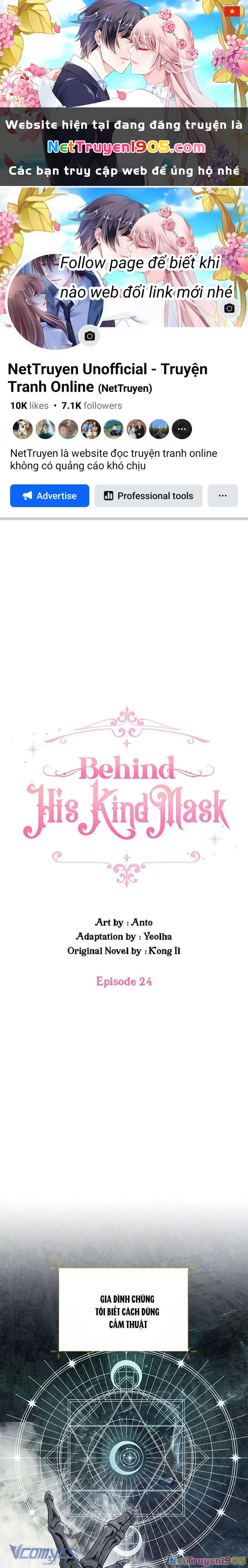 Phía Sau Mặt Nạ Của Nam Chính Hiền Lành Chapter 24 - 1