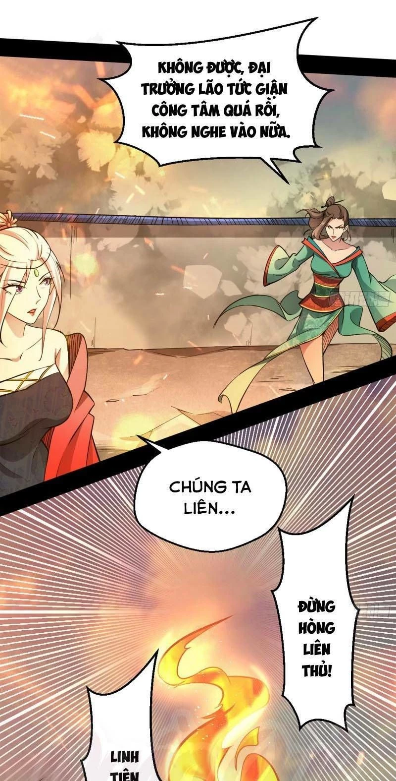 Ta Là Tà Đế Chapter 48.2 - 10