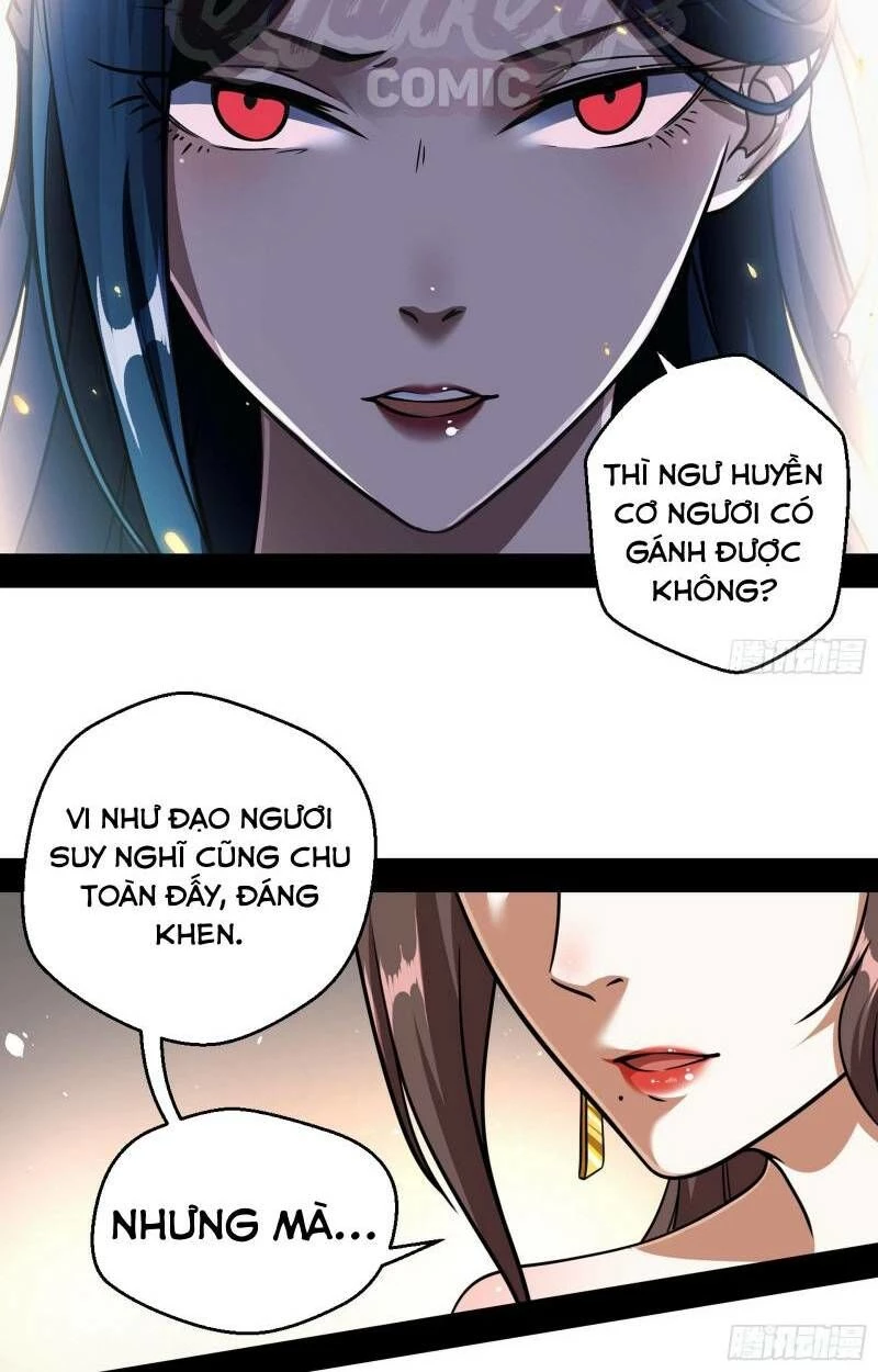 Ta Là Tà Đế Chapter 49 - 5