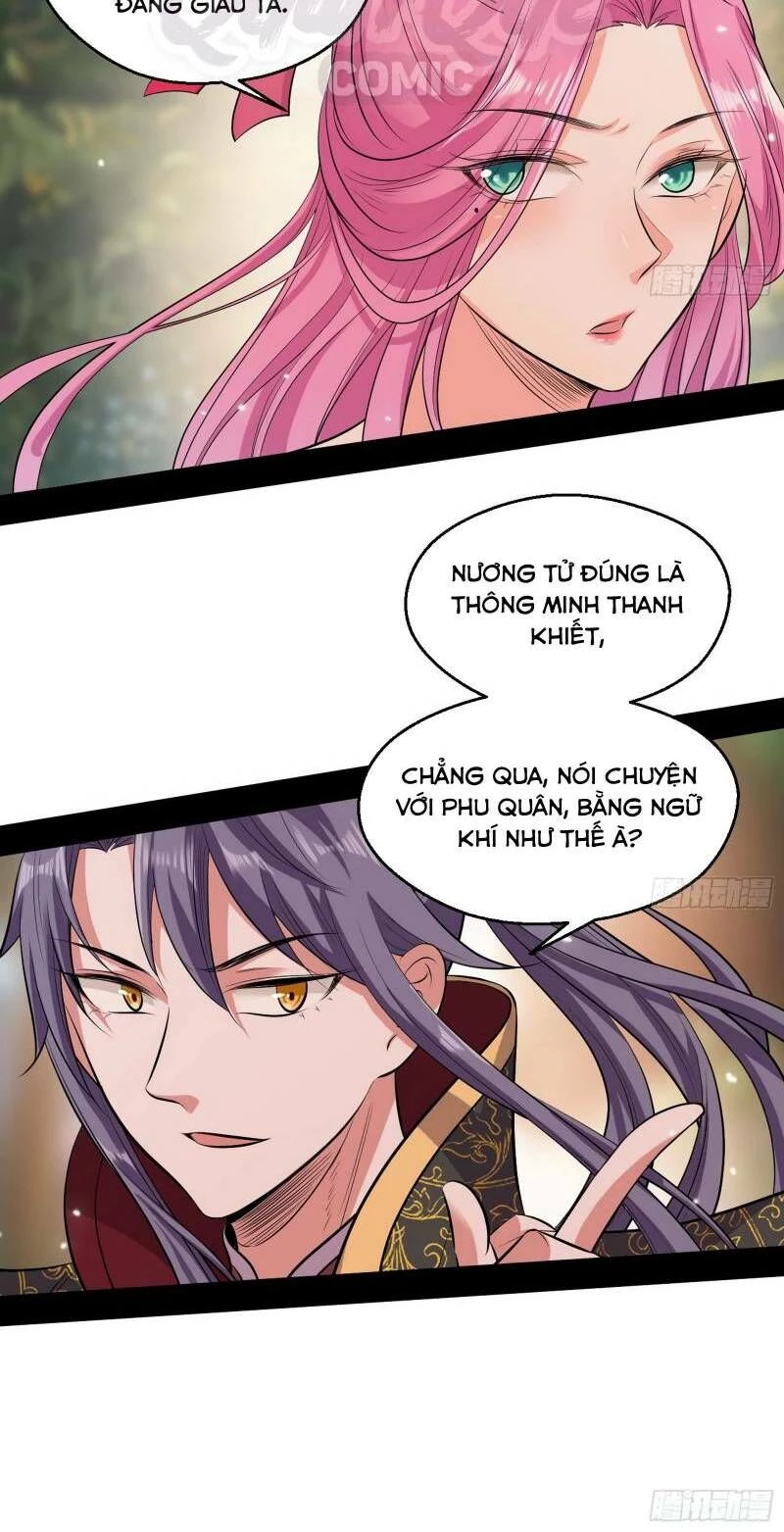 Ta Là Tà Đế Chapter 49 - 39