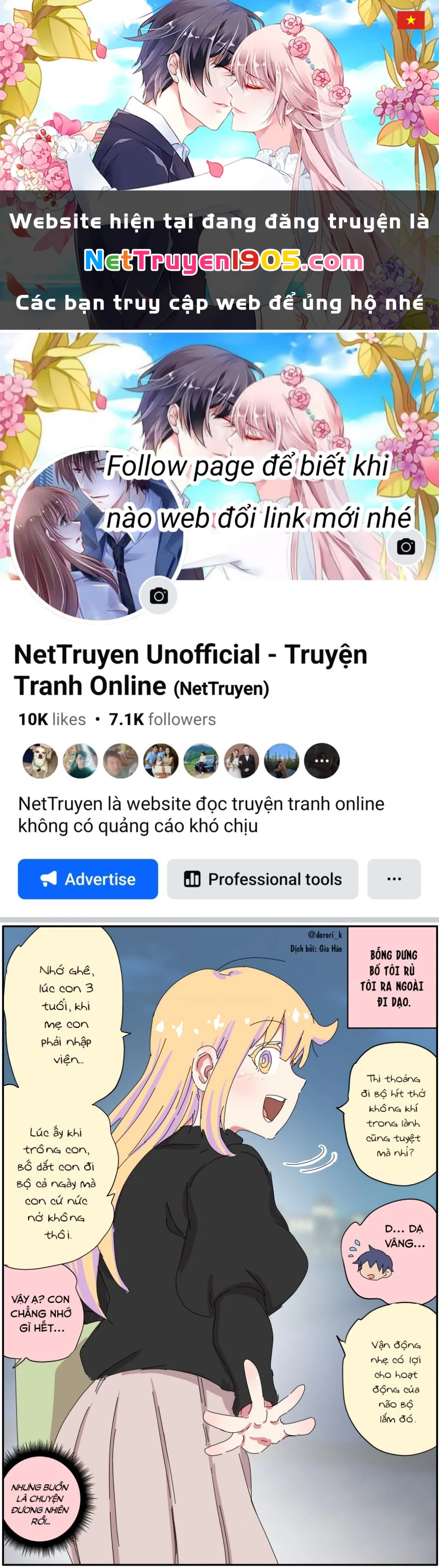 Câu Chuyện Về Người Bố Bị Chuyển Giới Của Tôi Thật Dễ Thương, Nhưng Cũng Thật Phức Tạp Chapter 28 - 1