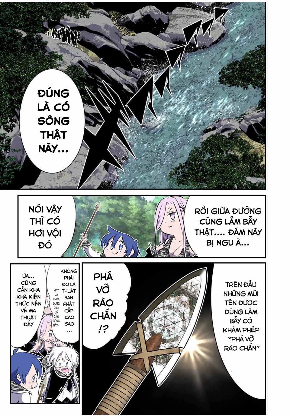 Chuyển Sinh Thành Thất Hoàng Tử Chapter 158 - 5