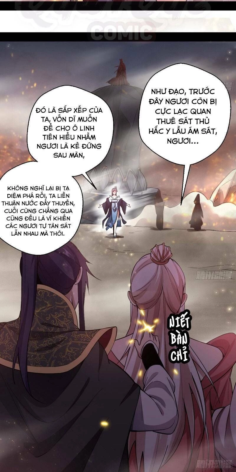 Ta Là Tà Đế Chapter 51 - 6