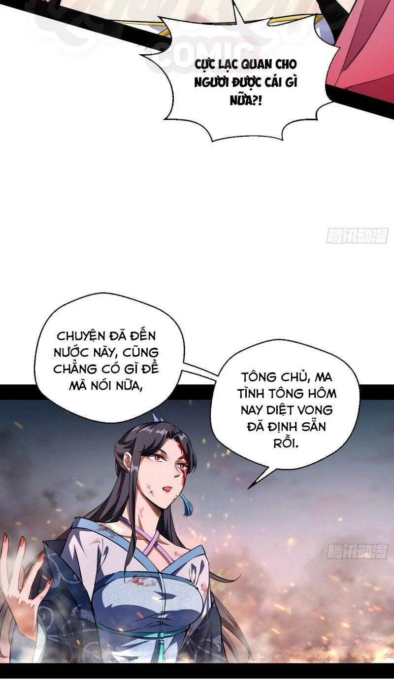 Ta Là Tà Đế Chapter 51 - 10