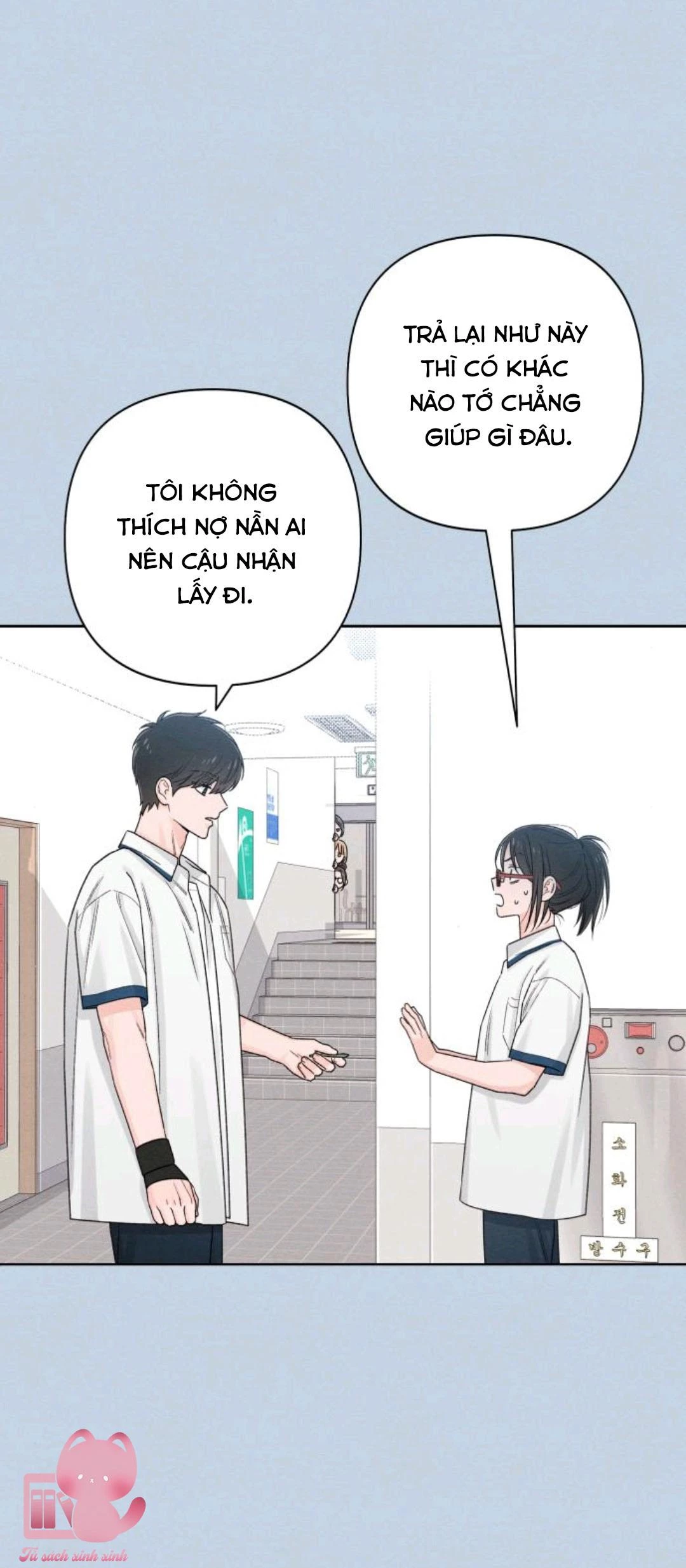 Bí Mật Thanh Xuân Chapter 68 - 11