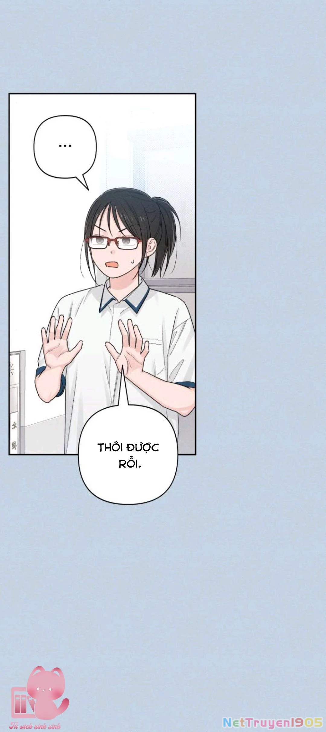 Bí Mật Thanh Xuân Chapter 68 - 13