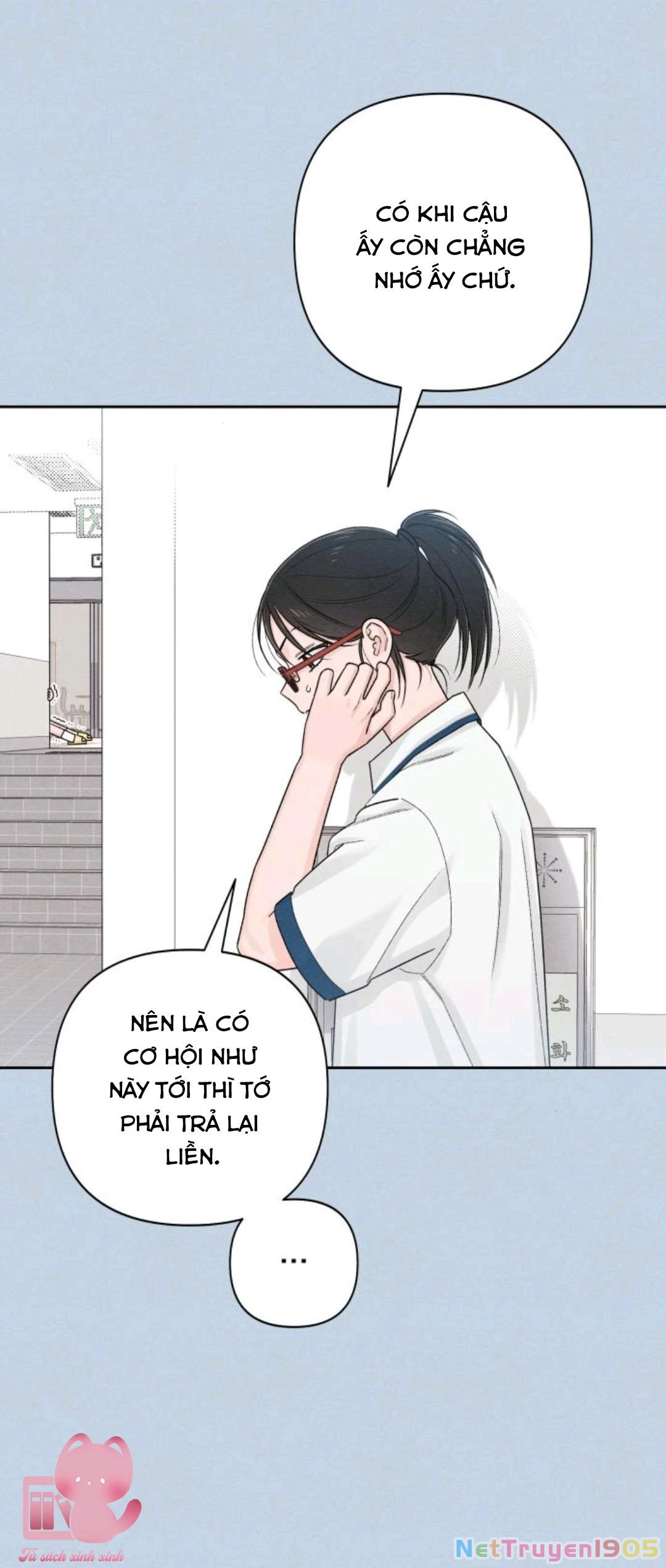 Bí Mật Thanh Xuân Chapter 68 - 16