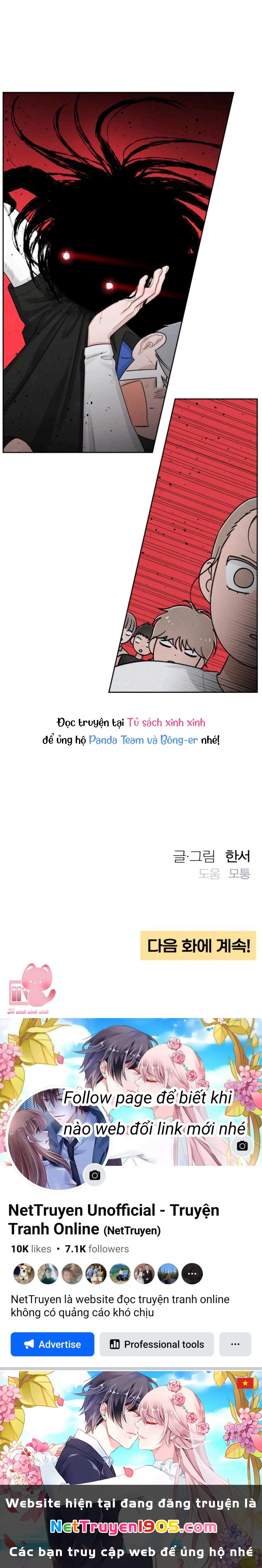Bí Mật Thanh Xuân Chapter 68 - 71