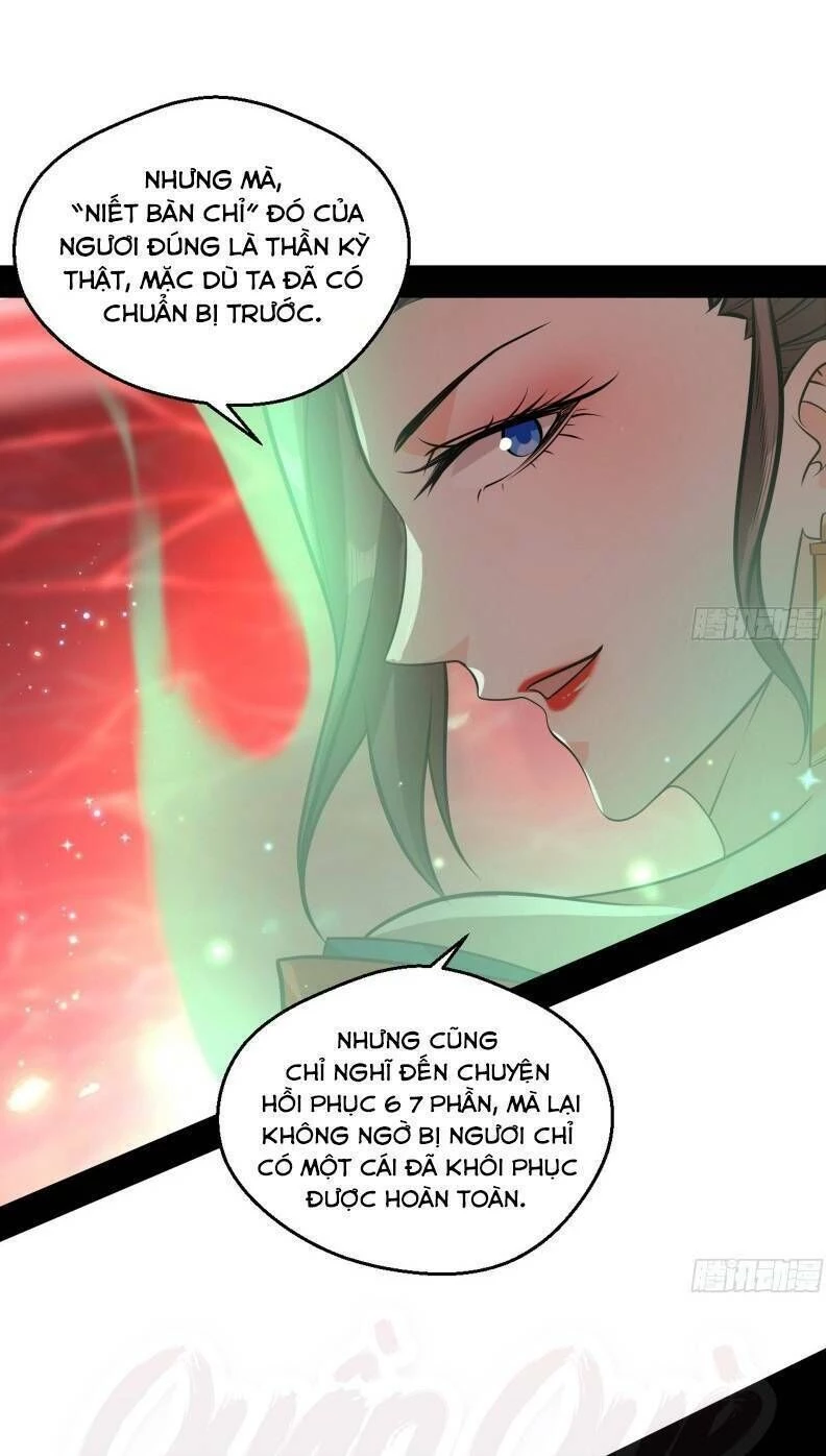 Ta Là Tà Đế Chapter 52 - 5