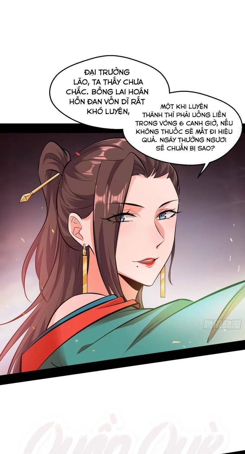 Ta Là Tà Đế Chapter 52 - 27