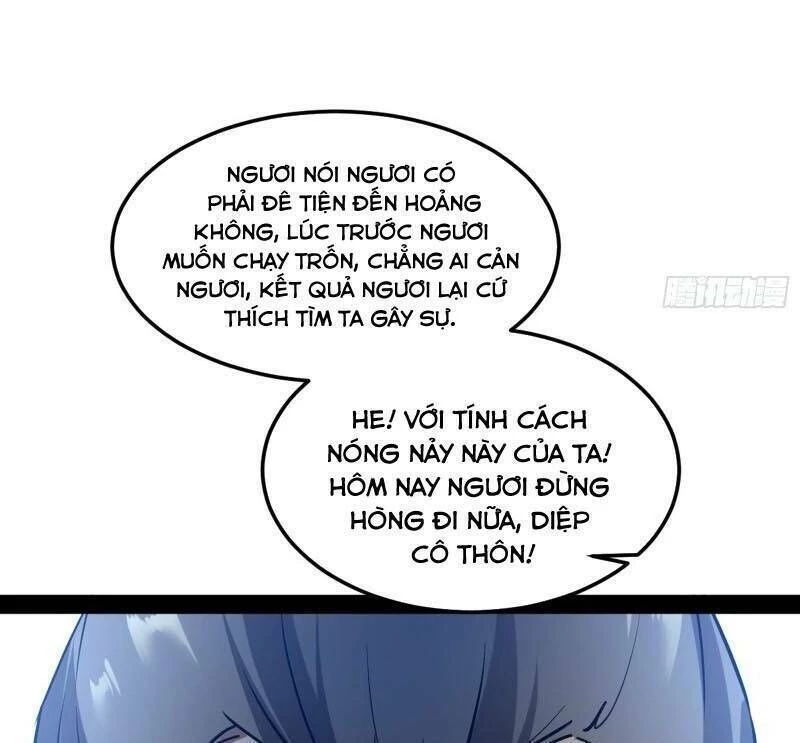 Ta Là Tà Đế Chapter 53 - 82