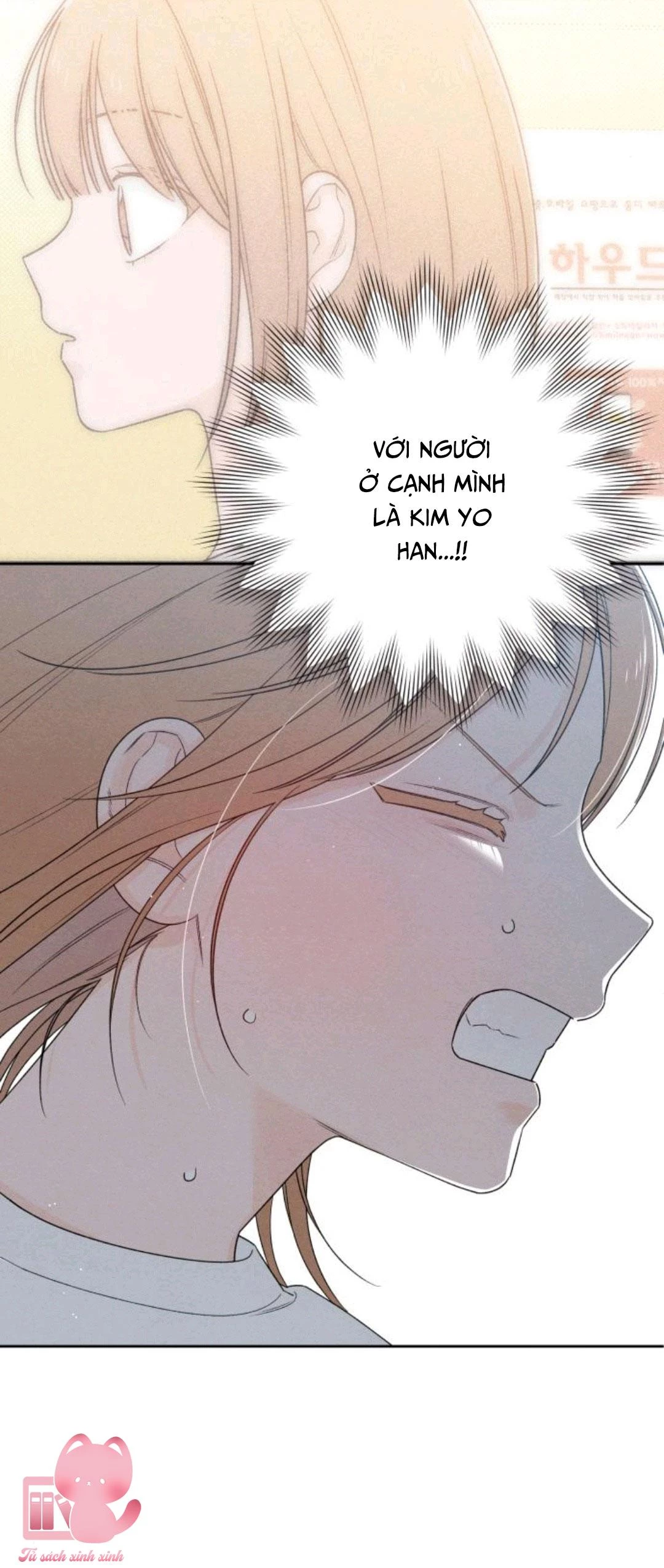 Bí Mật Thanh Xuân Chapter 69 - 56