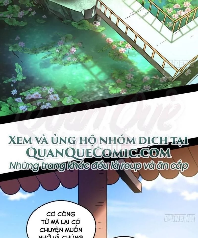 Ta Là Tà Đế Chapter 57 - 2