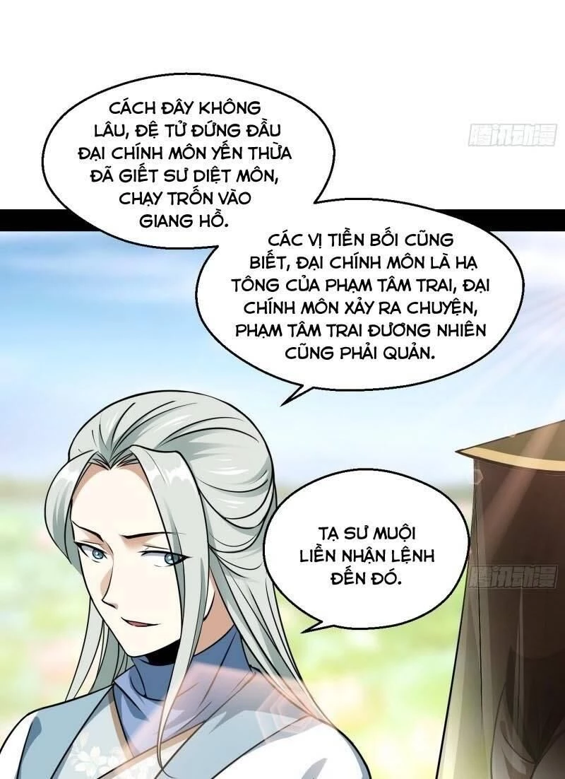 Ta Là Tà Đế Chapter 57 - 4