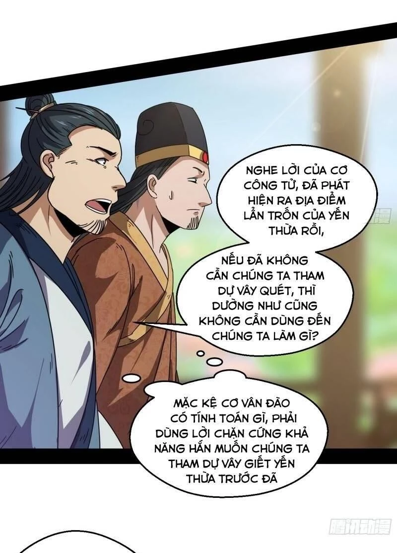 Ta Là Tà Đế Chapter 57 - 16