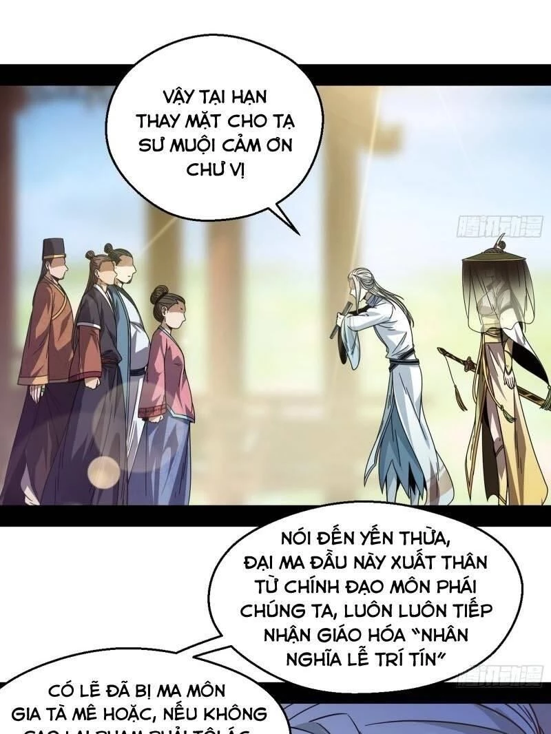 Ta Là Tà Đế Chapter 57 - 22