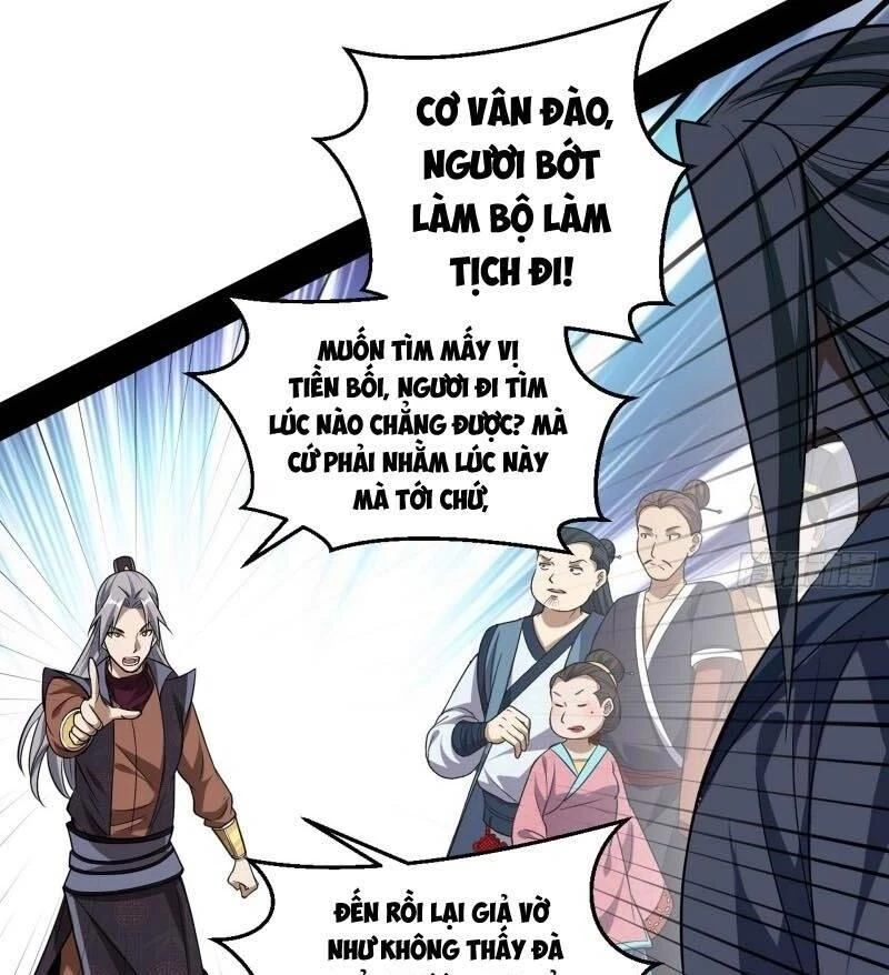 Ta Là Tà Đế Chapter 57 - 28