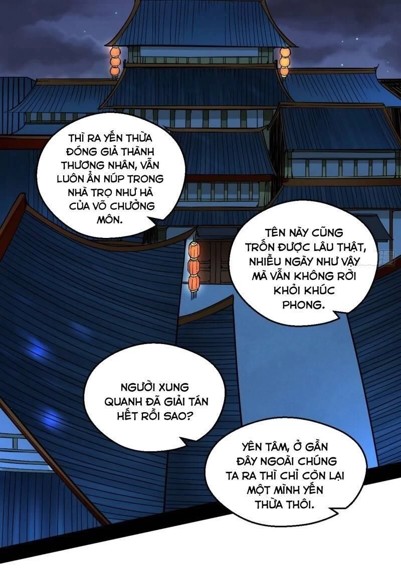 Ta Là Tà Đế Chapter 58 - 30