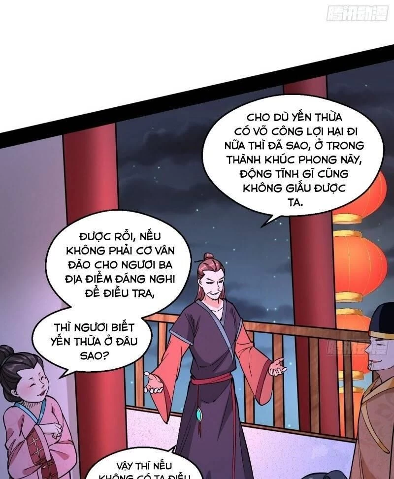 Ta Là Tà Đế Chapter 58 - 31