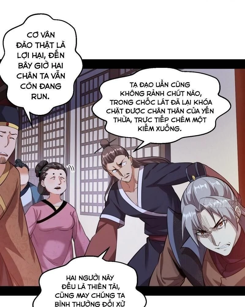 Ta Là Tà Đế Chapter 59 - 31