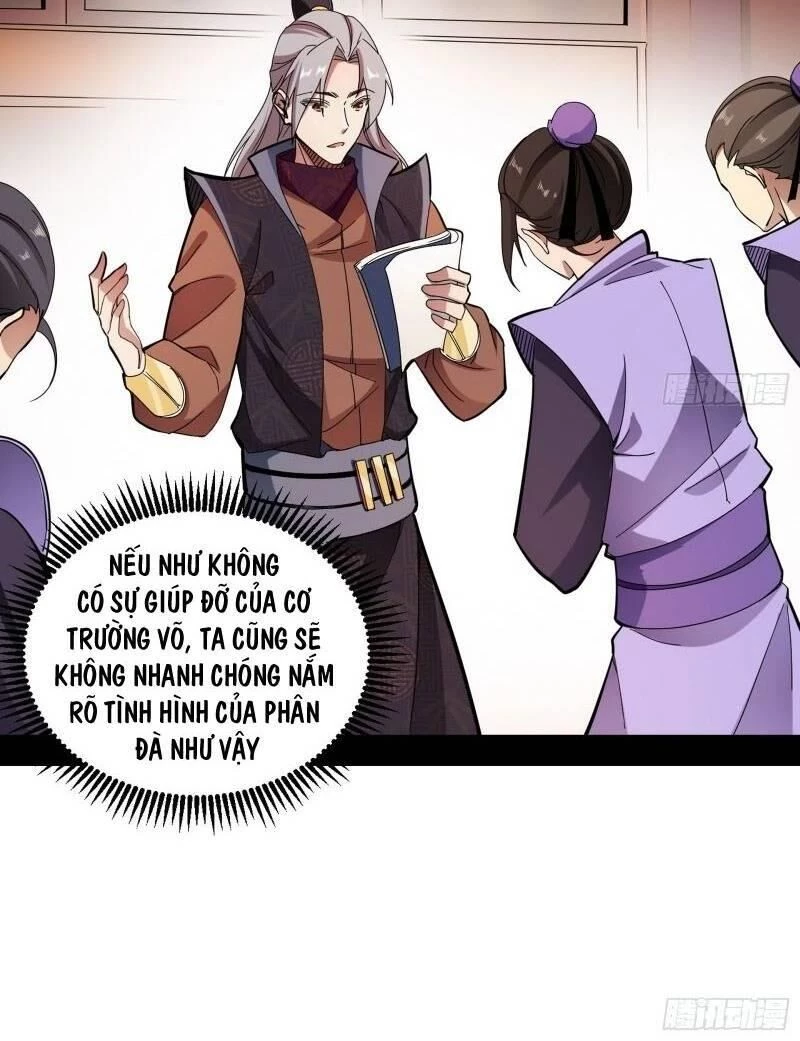 Ta Là Tà Đế Chapter 59 - 57