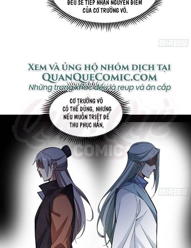 Ta Là Tà Đế Chapter 59 - 59