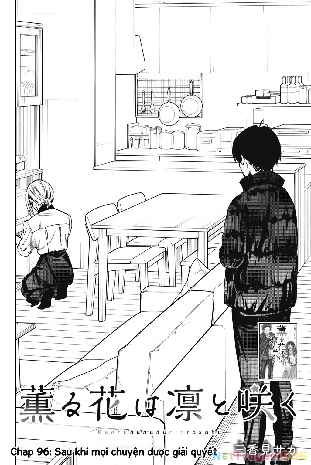 Kaoru Hana wa Rin to Saku Chapter 96 - 2