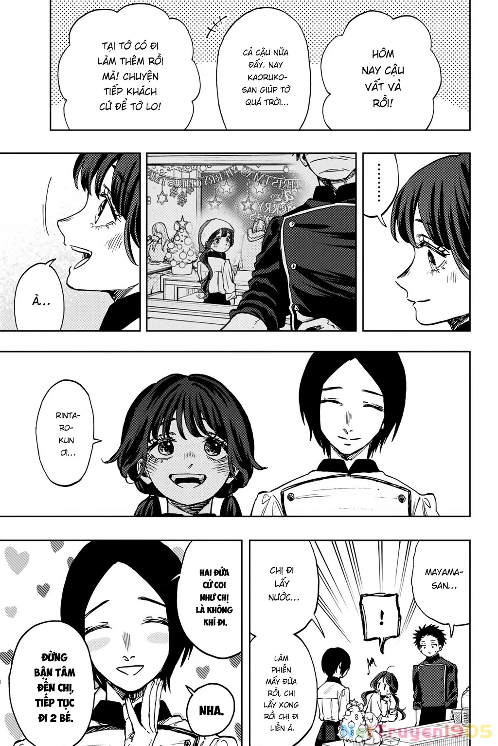 Kaoru Hana wa Rin to Saku Chapter 96 - 17