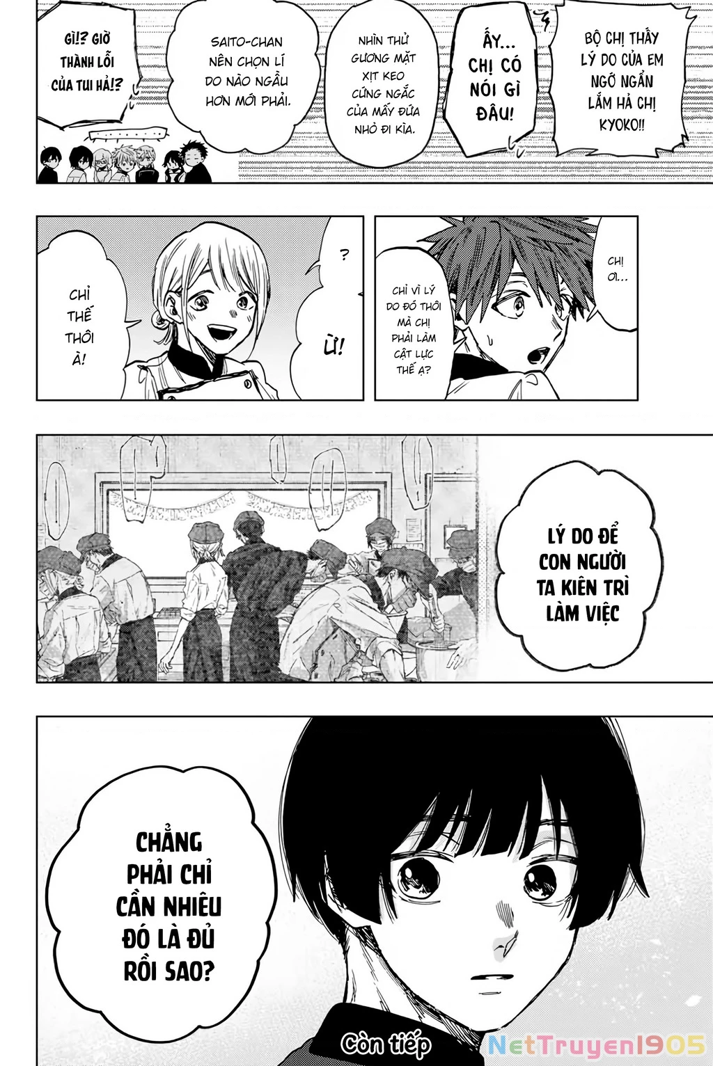 Kaoru Hana wa Rin to Saku Chapter 96 - 22