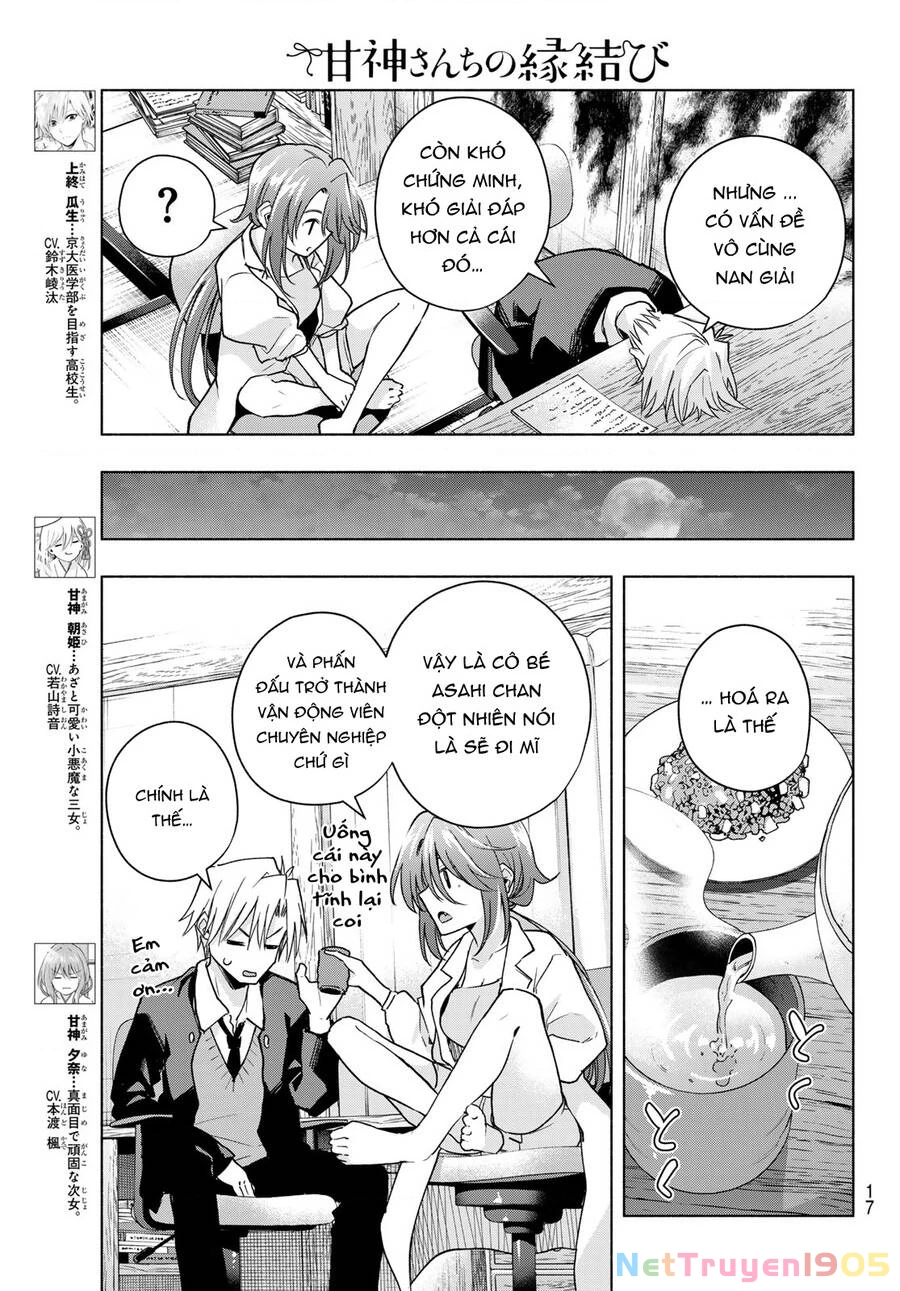 Amagami-San Chi No Enmusubi Chapter 133 - 6