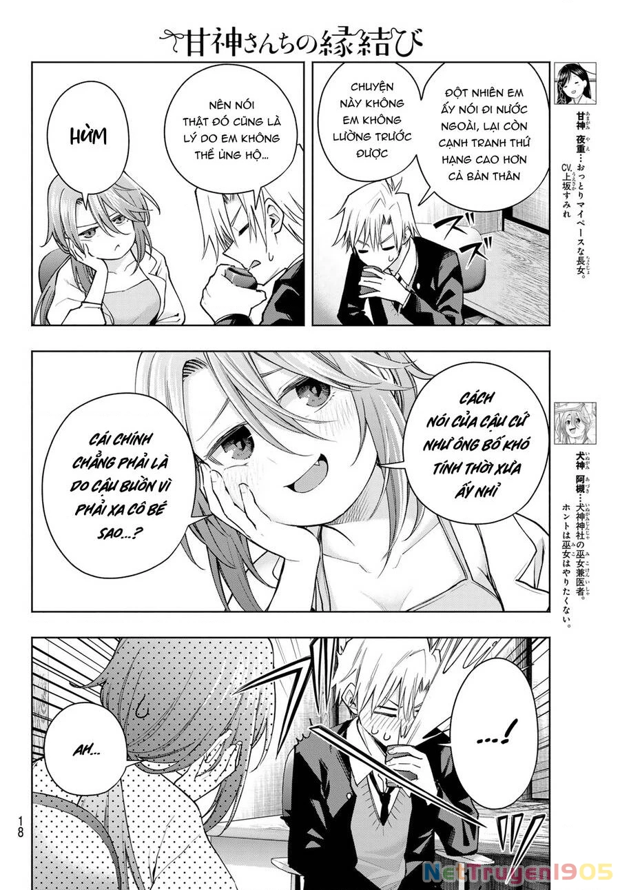 Amagami-San Chi No Enmusubi Chapter 133 - 7