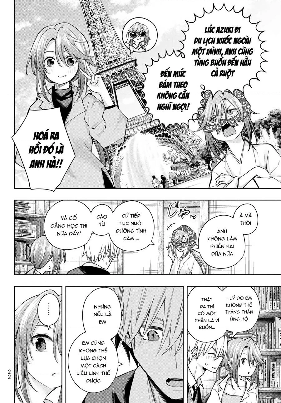 Amagami-San Chi No Enmusubi Chapter 133 - 11