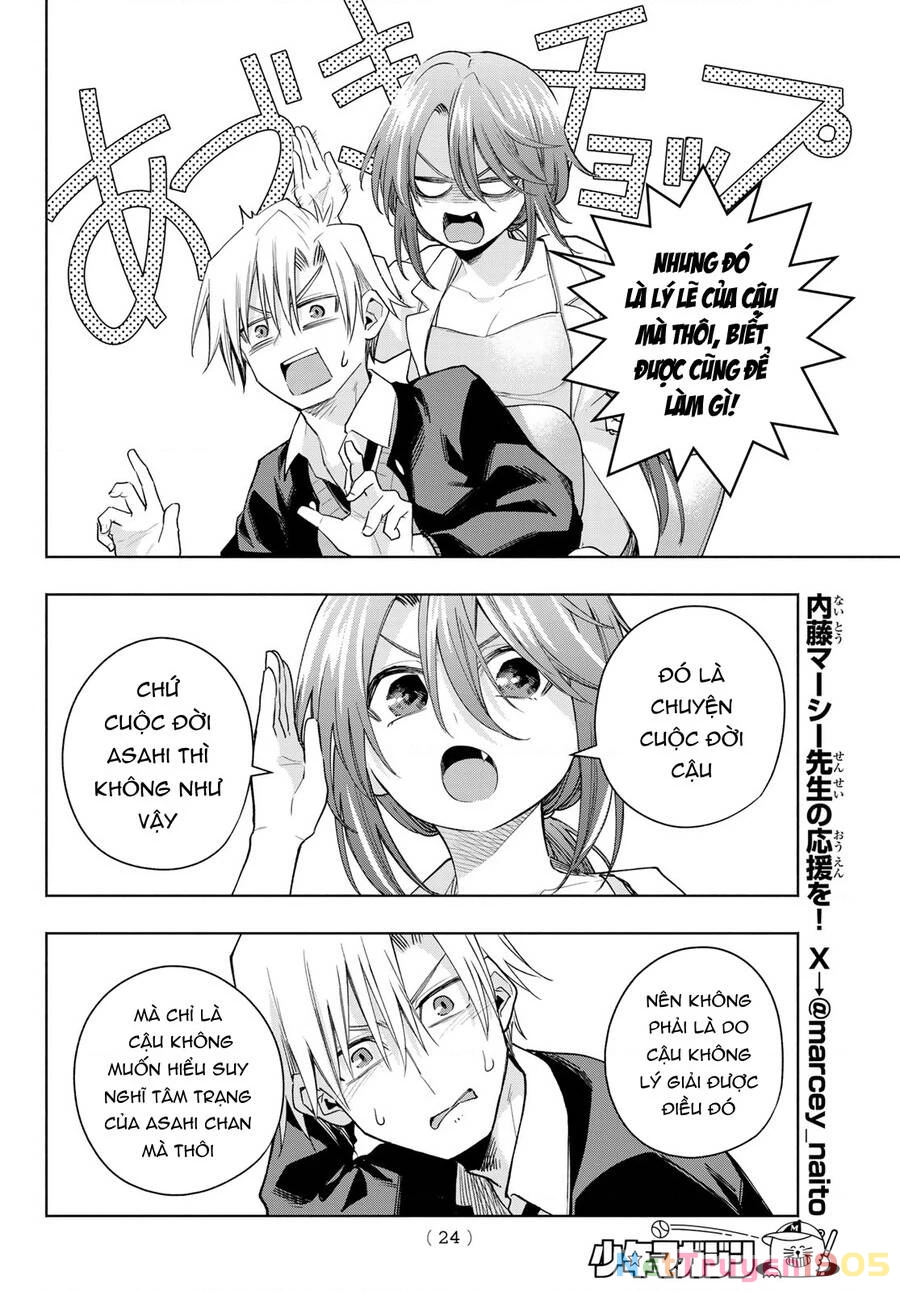 Amagami-San Chi No Enmusubi Chapter 133 - 13