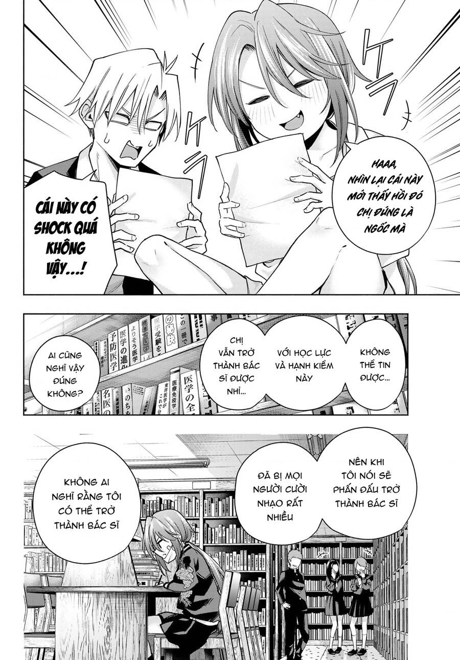 Amagami-San Chi No Enmusubi Chapter 133 - 15